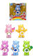 Jada Toys Care Bears 7 см