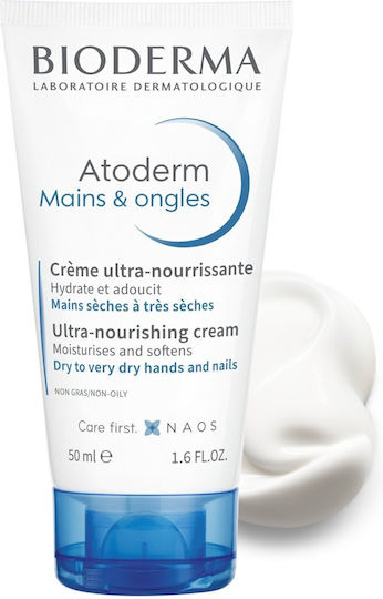 Bioderma Cremă reparatoare pentru mâini uscate 50ml