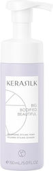 Kerasilk Пяна за коса за обем 150ml