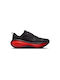 Vomero Plus Herren Sportschuhe Laufen Anthrazit