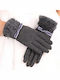 Graue Damen Handschuhe