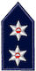 ПУ 14 Шит знак Подпожарник Velcro Пожарогасителна