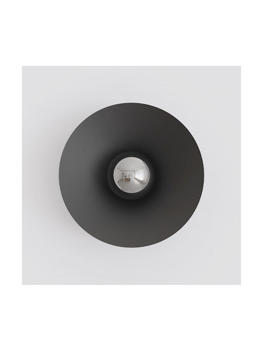 Emibig Modern Black Wall Lamp