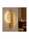 Keskor Wall Lamp with Integrated LED Gold 17x4.5x25cm