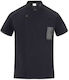 Giblor's Chef Jacket Black with Short Sleeve