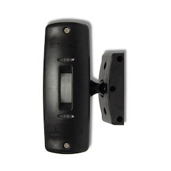 Sirsen Outgate Motion Sensor Sirsen Outgate Motion Sensor