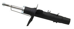 Maxgear Αμορτισέρ Citroen C3 / C4 Cactus Maxgear Αμορτισέρ Citroen C3 / C4 Cactus