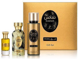 Khadlaj Nafais Sharq Duftset mit Eau de Parfum Khadlaj Nafais Sharq Duftset mit Eau de Parfum