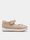Kids Ballerinas with Hook & Loop Closure Leather Beige Mary Janes