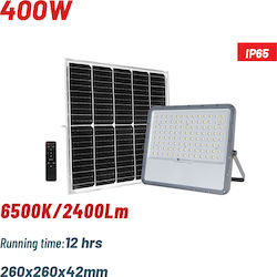 Bormann Ηλιακός Προβολέας 400W Bormann Ηλιακός Προβολέας 400W