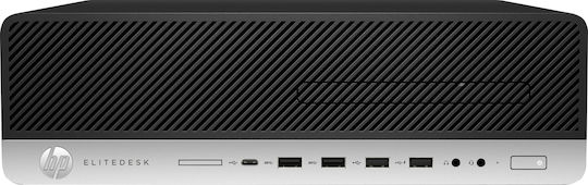 HP Elitedesk 800 G3 Mini Refurbished Grade A (Core i5-7500/8GB/256GB SSD/W11 Pro)