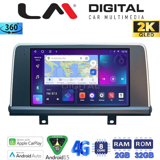 LM Digital Автомобилна Аудио Система за BMW X5 (F15) / X6 (F16) (Bluetooth/USB/WiFi/GPS/Apple CarPlay/Android Auto)