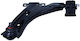 Braț Chevrolet Față Scânteie 1.0-1.2 10 Stânga Inferior Tufiș 95032440