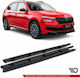 Maxton Design Прагове за автомобил Встрани Съвместими с Skoda Kamiq 2019-2023