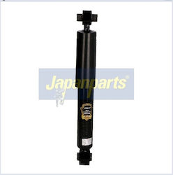 Mm-00993 Абсорбатор На Удари Rl R Psa Berlin Box1.6hdi 10 Japan Parts Mm-00993 Абсорбатор На Удари Rl R Psa Berlin Box1.6hdi 10 Japan Parts