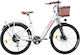 Cysum Cityrun 26" White Electric City Bicycle