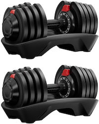 Homeone Αλτήρες Σετ 2x 18kg Ρυθμιζόμενοι με Βάση Homeone Αλτήρες Σετ 2x 18kg Ρυθμιζόμενοι με Βάση