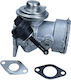 Вентил EGR VW Touareg 2.5 TDI 070128070C