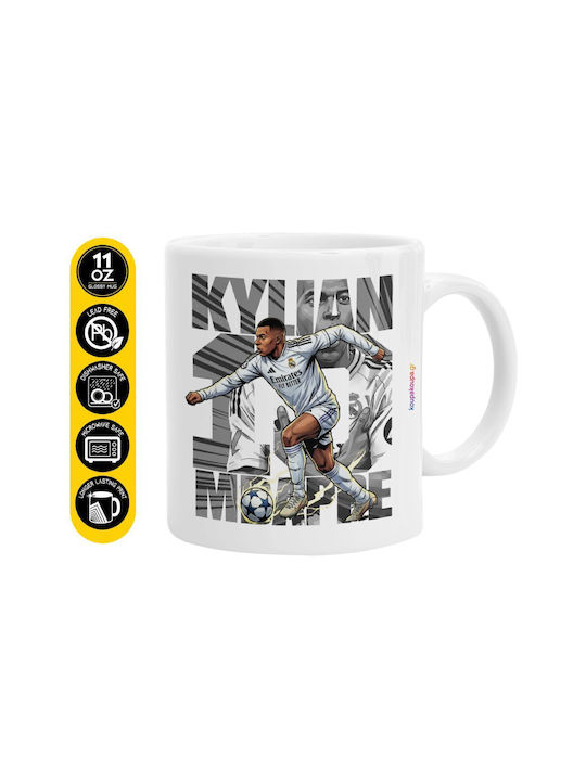 Koupakoupa Kylian Mbappe France Mug Ceramic Bro...