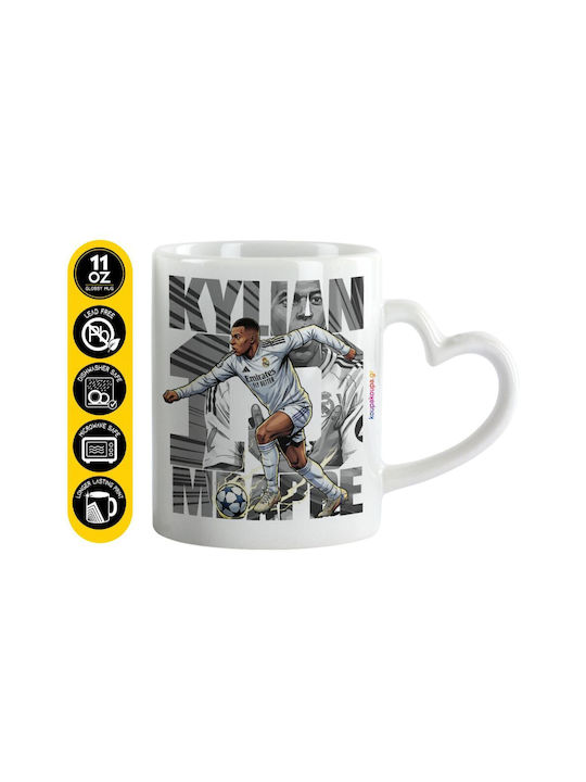 Koupakoupa Kylian Mbappe France Ceramic White M...