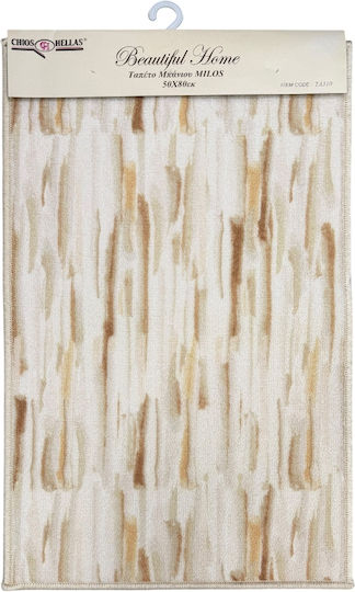 Chios Hellas Rutschfestes Badematte Chios Hellas Mehrfarbig 50x80cm