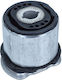 Rear Subframe Bushing Audi A8 2010-2017 4h0505145a