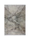 Koulis Carpets Aria Vh883 Wohnzimmer Teppich Rechteckig Vison-Grau 235x290cm