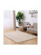 Strado Χαλί Ορθογώνιο Μπεζ 160x230cm