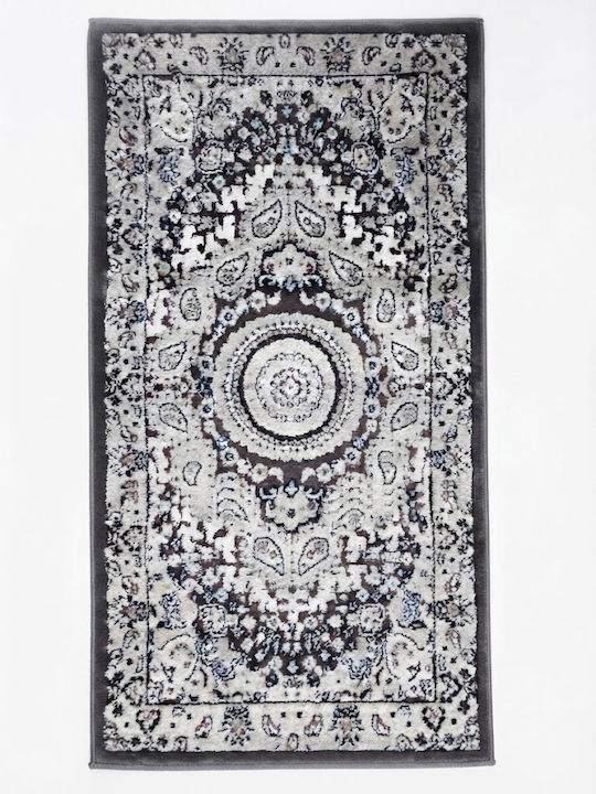 Χαλί Τζακιού Ορθογώνιο Ανθρακί 190x230cm