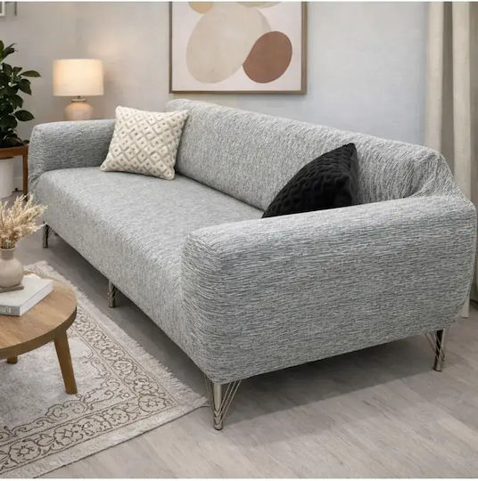 SteweHome Elastic Cover Recliner Sofa Geometric 195x230cm