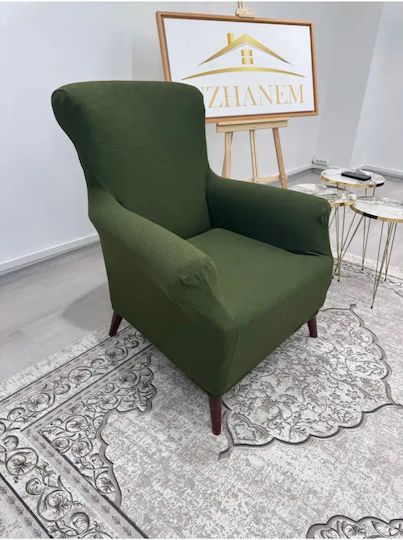 SteweHome Elastische Abdeckung für Sessel Grün 60x85cm