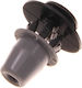 Fastener Audi Q5 2017 5j0853573