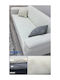 SteweHome Elastisches Abdeckung Für Dreisitziges Sofa Ecru 180x237cm