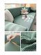 SteweHome Elastic Cover Three Seater Sofa Green 195x230cm