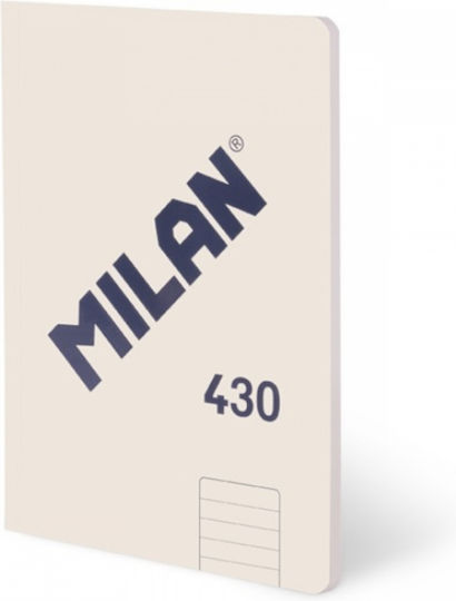 Milan Тетрадка С Редове А5 48 Листа Бежова