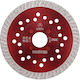 Ultra Диск За Рязане На Строителни Материали 115mm