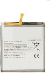 Samsung Μπαταρία Αντικατάστασης 4000mAh για Samsung S24 Samsung Μπαταρία Αντικατάστασης 4000mAh για Samsung S24