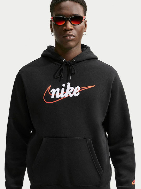 Nike Φούτερ με Κουκούλα Black