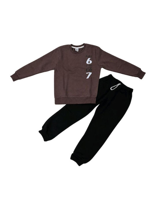 Kids Sweatpants Set Brown