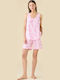 Noidinotte Καλοκαιρινό Βαμβακερό Babydoll Pink