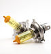 Photon Photon Autolampen H4 Halogen 12V