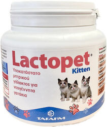 Tafarm Βιταμίνη 200gr Tafarm Βιταμίνη 200gr