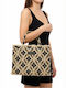 Myra Fabric Women's Tote Bag Beige