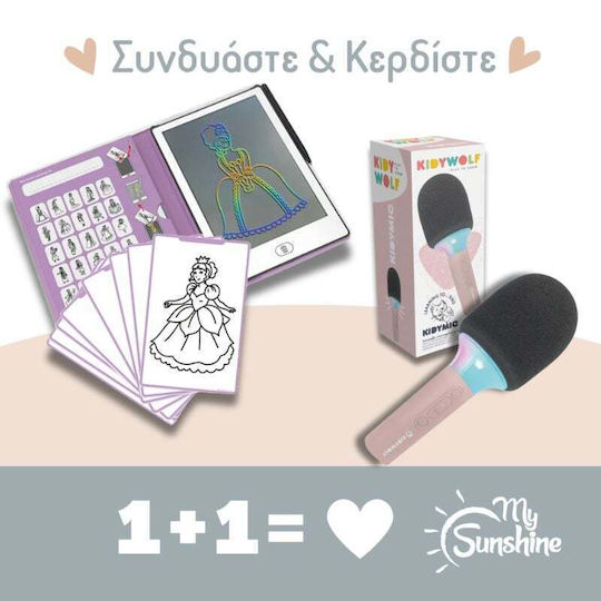 Προσφορα Kidywolf Tablet Ζωγραφικής 30 Κάρτες Princess & Μικρόφωνο Καραόκε Ροζ