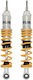 Ohlins Амортисьор Отзад Pi-903 Vespa GTS 300 I.e Abs 19-20 1 чифт