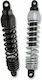 Progressive Suspension Motorcycle Shock Absorbers Back 292mm 2 50-3 57kg/mm 444 Series 444-4059b Harley Davidson Flhtk 1868 Abs 19-24 1 Pair
