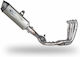 Spark Цялостна Изпускателна Система Force Tri-oval Conical Gbm8824t Bmw M 1000 Rr Abs 24