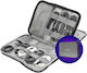 Органайзер за Кабели Buddi Sorted Cable Organizer & Аксесоари Цип 23 X 16 X 4 Cm Черен Сив 8719246564918