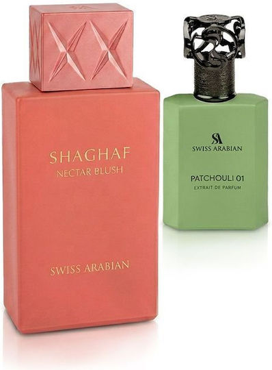 Swiss Arabian Shaghaf Nectar Blush Extrait De Parfum Patchouli 01 50 Ml + Apă De Parfum Shaghaf 75 Ml Unisex