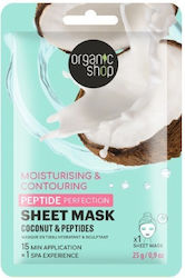 Organic Shop Пептидно съвършенство Маска за лице